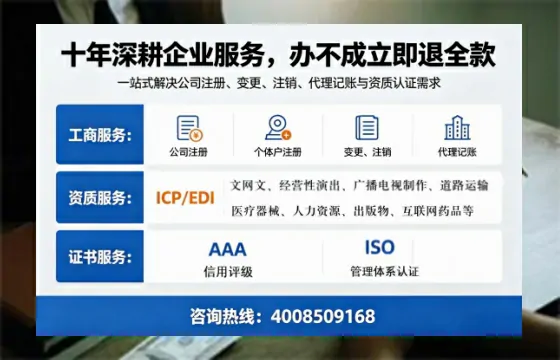 温州办理<a href='https://www.tazcjz.cn/'>药品经营许可证</a>的实用价值与全流程经验分享