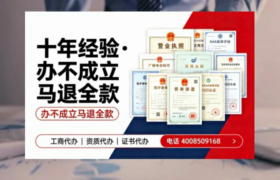 温州办理<a href='https://www.tazcjz.cn/'>医疗器械网络销售备案</a>的实用指南：我的亲身经历与深度分享